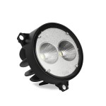 64F11 - Trilliant 26 Flush Mount Work Light, 1800 Lumens